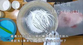 面粉版马卡龙的做法步骤:3
