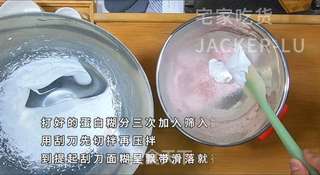 面粉版马卡龙的做法步骤:4