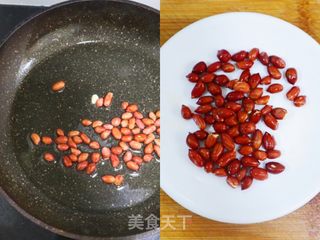 简单易学的家常菜宫保鸡丁❗️(鸡肉滑嫩超级下饭)的做法步骤:2