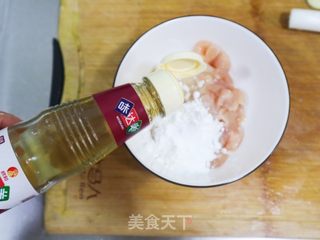 简单易学的家常菜宫保鸡丁❗️(鸡肉滑嫩超级下饭)的做法步骤:4