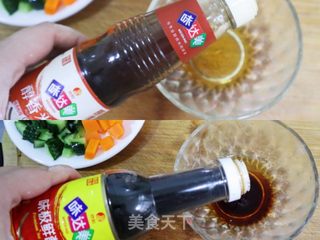 简单易学的家常菜宫保鸡丁❗️(鸡肉滑嫩超级下饭)的做法步骤:6