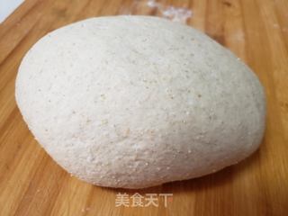 杂粮面馒头的做法步骤:3