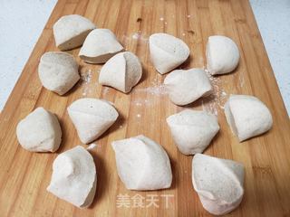 杂粮面馒头的做法步骤:5