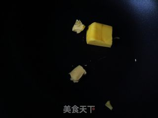 奶枣的做法步骤:3