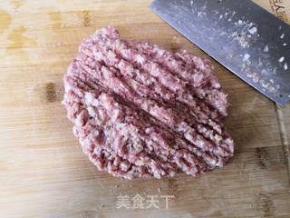 韭菜饺子的做法步骤:4