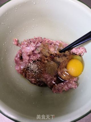 韭菜饺子的做法步骤:5