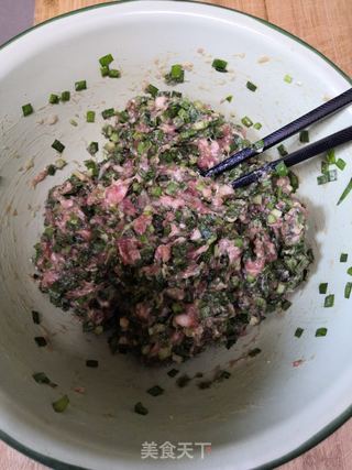 韭菜饺子的做法步骤:6