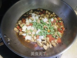 鸡肉香菇胡萝卜焖米饭的做法步骤：8