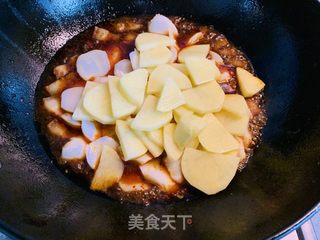 火麻仁年糕土豆烧肉的做法步骤：4