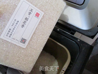 宝宝营养代餐粉的做法步骤:7