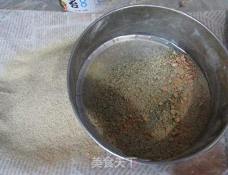 宝宝营养代餐粉的做法步骤:12