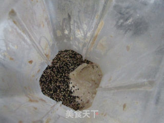 宝宝营养代餐粉的做法步骤:13