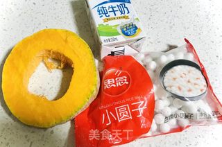 牛奶炖木瓜汤圆的做法步骤：1