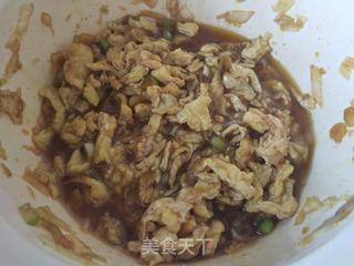 胡萝卜鸡蛋韭菜馅水饺的做法步骤:4