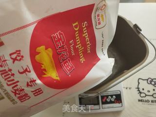 海苔肉松饼的做法步骤:2