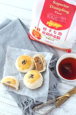 海苔肉松饼的做法步骤:15