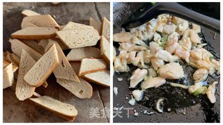 香菇鸡肉盖浇饭的做法步骤:2