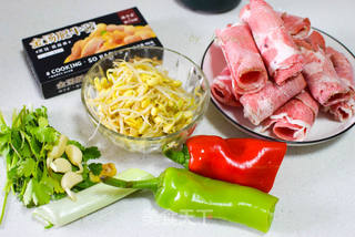 超好吃的金汤肥牛的做法步骤：1