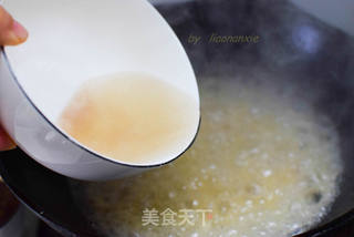 超好吃的金汤肥牛的做法步骤：7