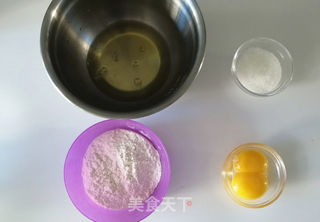 可爱的小熊蛋糕的做法步骤:3