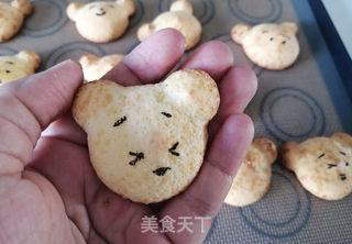 可爱的小熊蛋糕的做法步骤:24