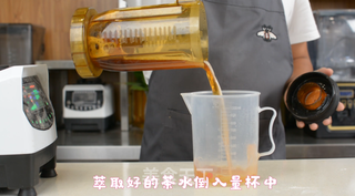 紫薯燕麦桂花茶做法的做法步骤:3