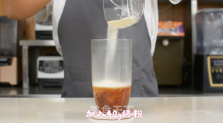 紫薯燕麦桂花茶做法的做法步骤:5