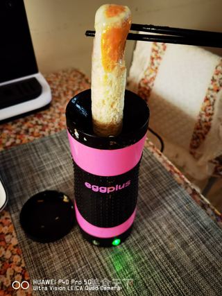 快手早餐&火腿鸡蛋卷的做法步骤:10