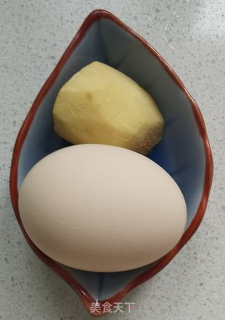 炸萝卜丸子的做法步骤:2