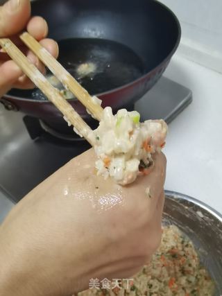 炸萝卜丸子的做法步骤:11