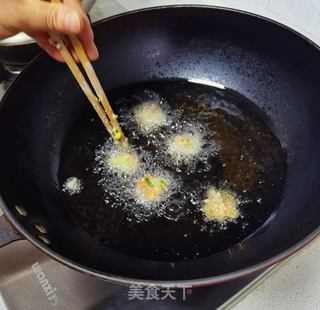 炸萝卜丸子的做法步骤:12