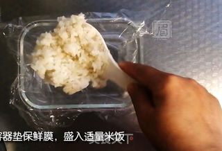 金灿灿香喷喷的粢饭糕的做法步骤:2