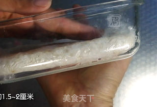 金灿灿香喷喷的粢饭糕的做法步骤:4