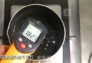 金灿灿香喷喷的粢饭糕的做法步骤:6