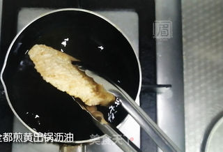 金灿灿香喷喷的粢饭糕的做法步骤:8
