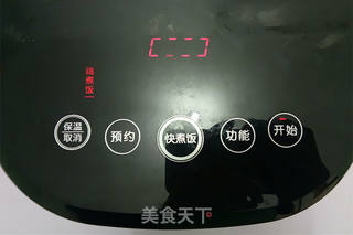 咸蛋黄蜜汁叉烧的做法步骤:10