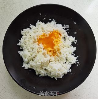黄金蛋炒饭的做法步骤:3
