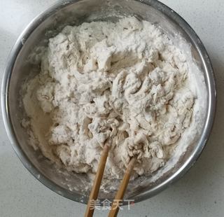 萝卜牛肉馅饺子的做法步骤:2
