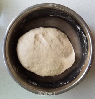 萝卜牛肉馅饺子的做法步骤:3