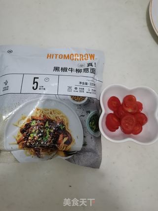 黑胡椒意面的做法步骤：1