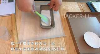 红糖糍粑的做法步骤:4