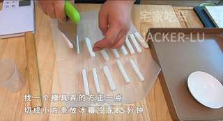 红糖糍粑的做法步骤:5