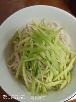 牛肉酱拌面的做法步骤:4
