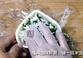 咸蛋黄肉松芝士饭团的做法步骤:5