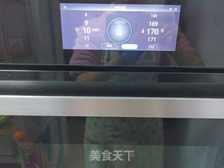 树桩饼干的做法步骤:8