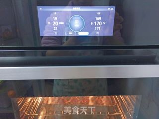 树桩饼干的做法步骤:13