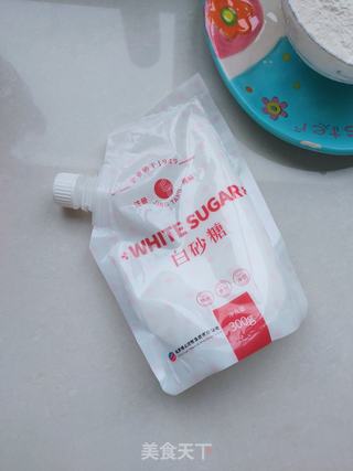 紫薯发糕的做法步骤:2