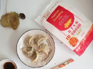 蒸饺的做法步骤:11