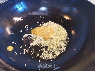 火麻藤椒羊排骨的做法步骤：7