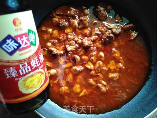 兔肉烧青豆的做法步骤:6